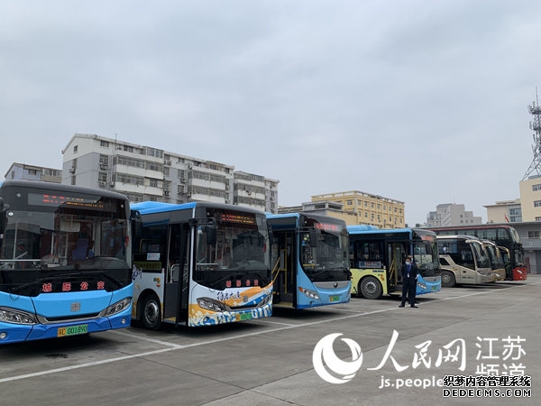《军报每天读》20211102