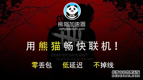 永康东-上海港海铁联运国际专线试运行 加速浙中发展