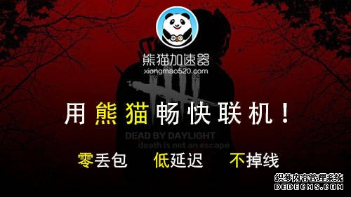 Apex免费加速器最新推荐｜零成本优化网络告别延迟卡顿