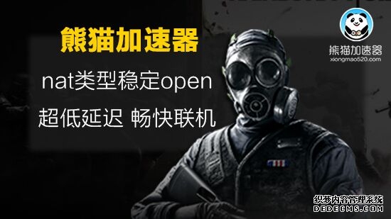 IPdodo 海外直播专线重磅升级:主备链路智能切换高可用原生网络护航出海!
