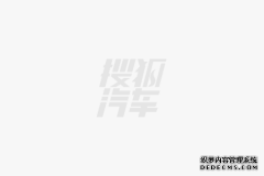 极氪发布“全球加速最快的混动SUV”上市